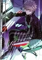   Amnesia