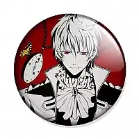  Zetsuen no Tempest Monochrome - Mahiro Fuwa