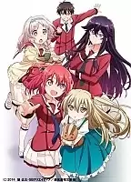 Inou Battle (�������� � ��������������) HD