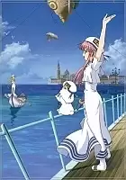 Aria The Animation ()   MPEG4
