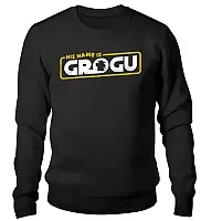  The Mandalorian / His Name is Grogu