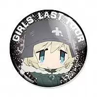 ������ Girls` Last Tour - Yuri