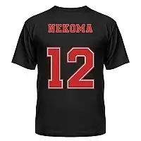  !! Nekoma No.12