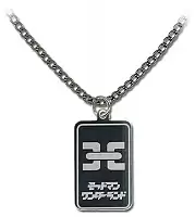  Necklace: Deadman Wonderland - Prison Logo GE35540