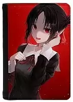        :      -  4
