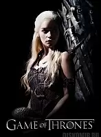   Game of Thrones: Iron Throne - Daenerys Targaryen
