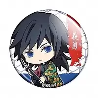 ������ ������, ����������� ������� - ������� ���