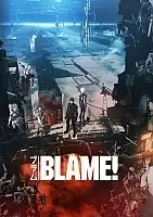  / Blame