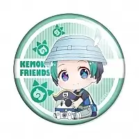  - - Chibi Kyururu
