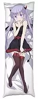   New Game! - Aoba Suzukaze