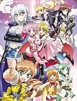   -3 / Dog Days TV-3 [12  12] TV (720p)