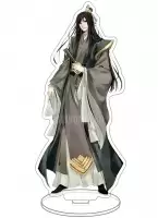   Mo Dao Zu Shi -    (Nie Huaisang Aqua)