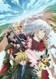 World Destruction: Sekai Bokumetsu no Rokunin (���������� ����)