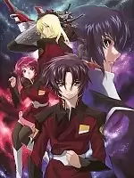 ��������� ������ ������: ������ ��������� / Kidou Senshi Gundam Seed Destiny [50 �� 50] BD (720p)