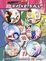 ������ �� ������ Kuroko no Basuke No.3