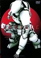 Vexille: 2077 Nippon Sakoku (����� �������)