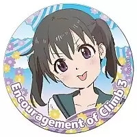    Encouragement of Climb - Hinata