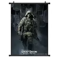   Ghost Recon Breakpoint Walker