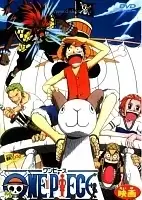 One Piece Movie 1 (-:  )