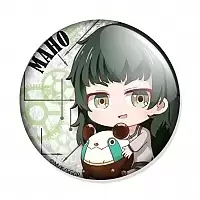  Steins;Gate 0 - Chibi Maho Hiyajo
