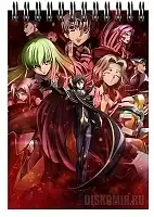 ������� � ������ A6 Code Geass: Hangyaku no Lelouch