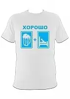 �������� ������