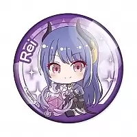  Princess Connect! - Chibi Rei