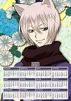   3  2025  Kamisama Hajimemashita Tomoe