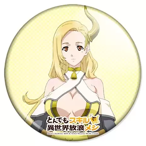 ������ ���������� �������� � ������������ ���� - ������