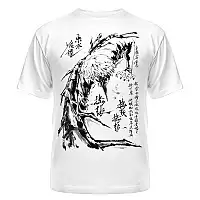 �������� ��������� ���� - Kaneki Ken Centipede (Suibokuga)