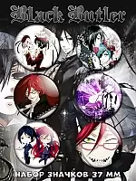 ������ Kuroshitsuji
