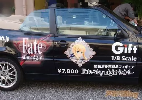������� ������� �� itasha-������