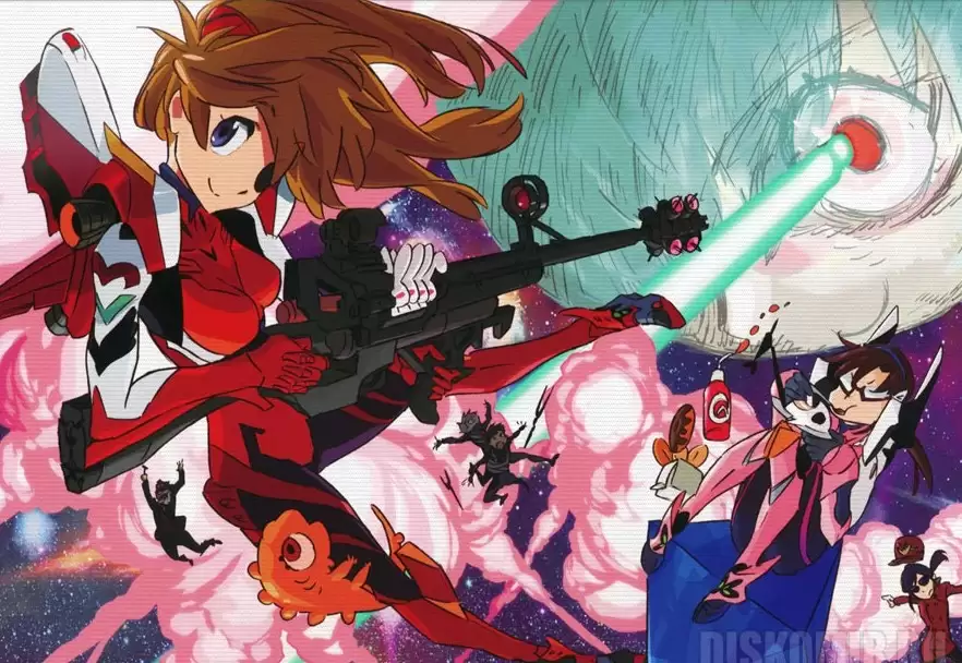 ������ �������� Evangelion Group