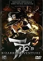     OVA I & II DVD