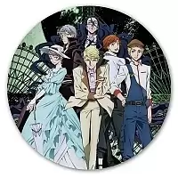     Bungou Stray Dogs The Guild