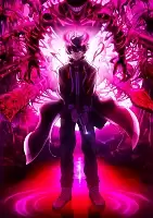   Tougen Anki - Shiki Ichinose
