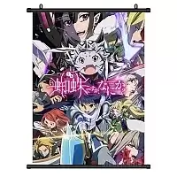 ������� �������� � ������� ����� ��, � ����, � ��� ��?