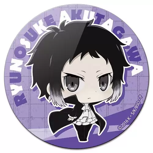 ������ ��������� ������� Bungou Stray Dogs Chibi Ryunosuke Akutagawa