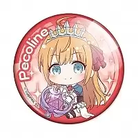  Princess Connect! - Chibi Pecoline
