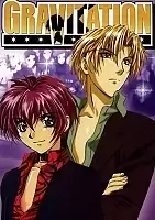     Gravitation