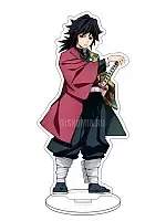   Kimetsu no Yaiba -  1 (Giyu 1)