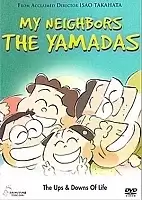 My Neighbors the Yamadas (  -  ) HD
