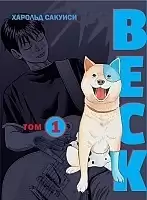  BECK.   .  1