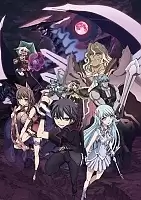   -    / Seisen Cerberus: Ryuukoku no Fatalite [13  13]