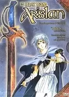 The Heroic Legend of Arslan (  )