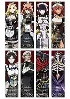   Overlord No.2