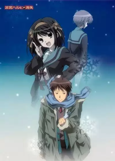 ���������� ������� Suzumiya Haruhi no Shoshitsu (������������ ������ ��������) HD �� ����� � ����� 