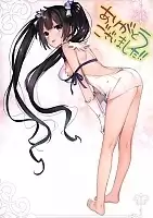     Danmachi