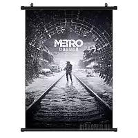   METRO Exodus Winter