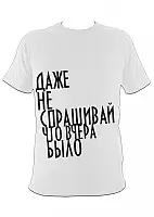 �������� ���� �� ���������